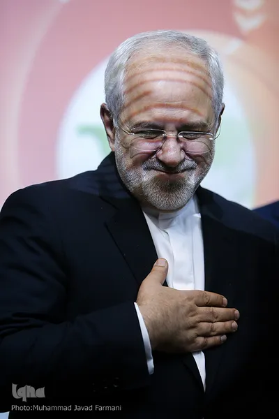 همایش ایثار٬ زبان صلح جهانی 