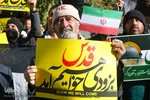 راهپیمایی مردم اصفهان در حمایت از مردم مظلوم فلسطین