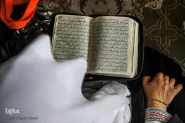 مراسم دعای عرفه در دانشگاه تهران