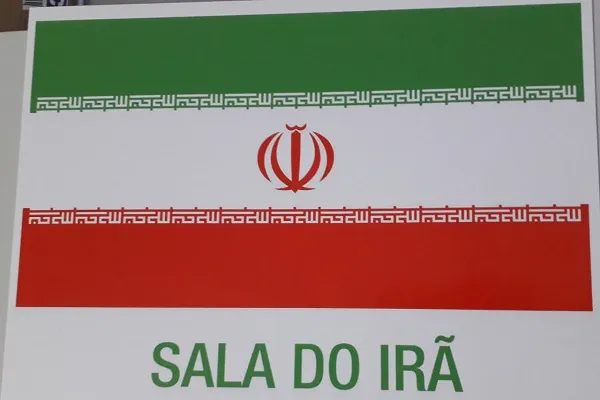 پیرمرد برزیلی و عکس آیت‌‎الله