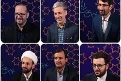 Iran Nat’l Quran Contest: Winners of Tafseer Announced
