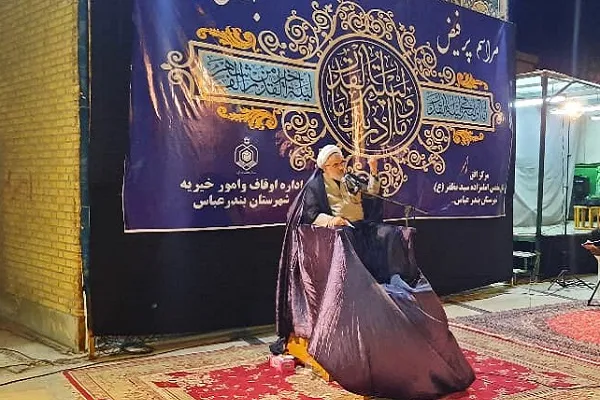 بهترین دعا در شب قدر، طلب عافیت از خداوند است