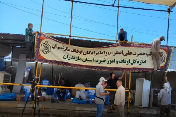 فیلم | برپایی موکب اوقاف مازندران در سامرا