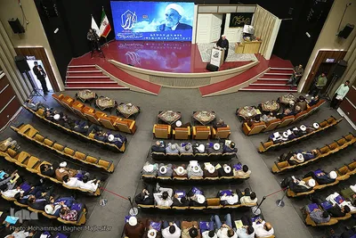 همایش سالک الی‌الله در دانشگاه اصفهان‎