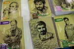 نمایشگاه تخصصی نوشت‌افزار ایرانی اسلامی