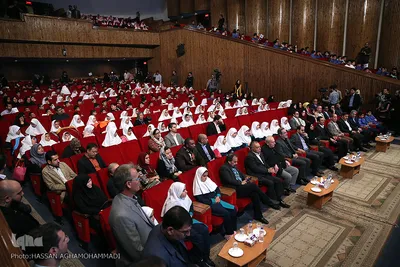 مراسم روز جهانی کودک