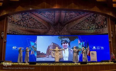 چهلمین اجلاس اعضای سازمان جهانی گردشگری در همدان