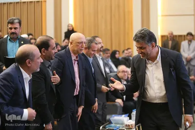 کنگره ملی آموزش هدفمند
