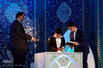 مرحله فینال رشته قرائت مسابقات بین‌المللی قرآن جمهوری اسلامی ایران