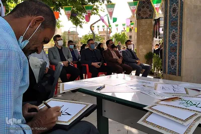 آئین «صبح هنر انقلاب» در شیراز‎‎