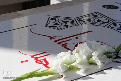 تجدید میثاق با شهدا در دانشگاه