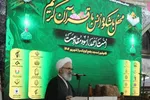 محفل انس با قرآن در مسجد جامع کوچکسرای قائمشهر