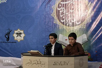 محفل انس باقرآن دارالقرآن السابقون
