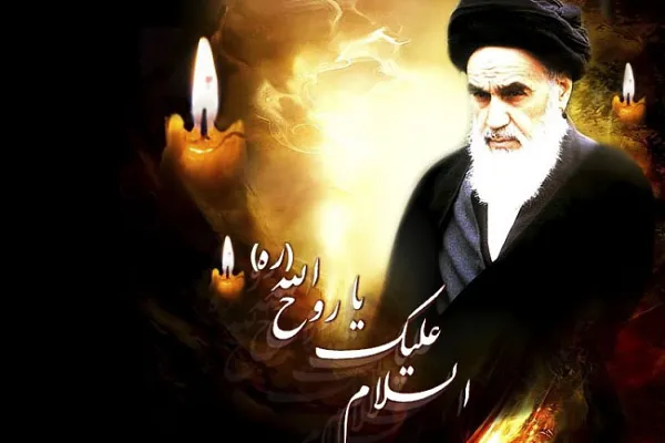 بیانیه سازمان فرهنگ و ارتباطات به مناسبت سالگرد ارتحال امام(ره)