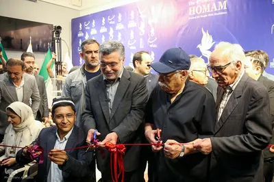 چهارمین جشنواره همام