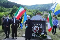 Bosniyada ilk İranlı şəhidin xatirə mərasimi keçirilib - Foto