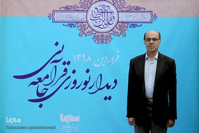 حسین طرقی