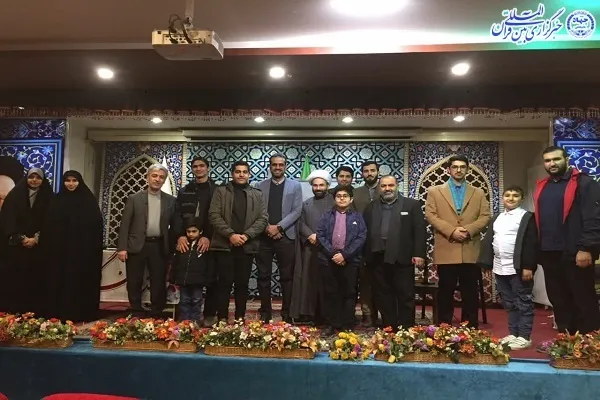 کارگاه آموزشی قرآن کریم بخش لحن در آمل