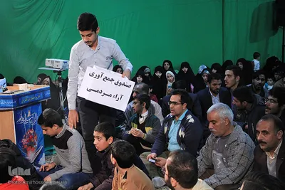 چهاردهمین جشنواره تلاوت های مجلسی-استان یزد