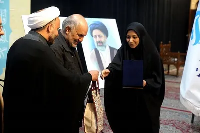 مسابقات قرآن بانک رسالت