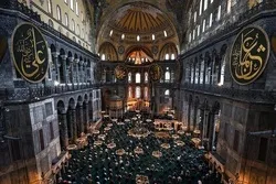 Istanbul’s Hagia Sophia Mosque to Host Special Ramadan Prayer Again after 8 Decades