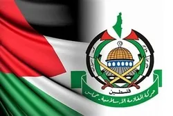 Hamas Allawadai Rahotannin Karya Da Tashar Alarabiyyah Ta Saudiyya Ta Bayar a Kanta