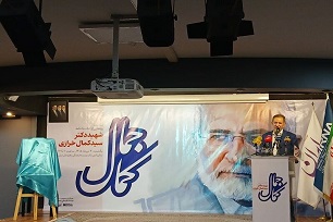 جهانگیری: دغدغه اصلی شهید خرازی، ایران و منافع ملی بود