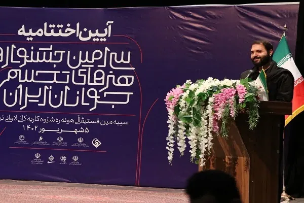 روایت تازه‌ای از کردستان با جشنواره تجسمی جوانان مخابره شد