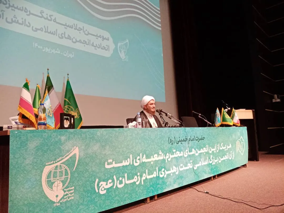 عاشورا به قرائت حضرت زینب(س)؛ هیچ بن‌بستی پیش روی مؤمن وجود ندارد