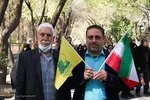 مراسم راهپیمایی روز قدس در اصفهان