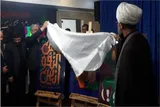 رونمایی از پوستر جشنواره ملی کبوتر حرم در سمنان
