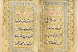 15th Century Copy of Quran Recovered from Thieves in India’s Rajasthan