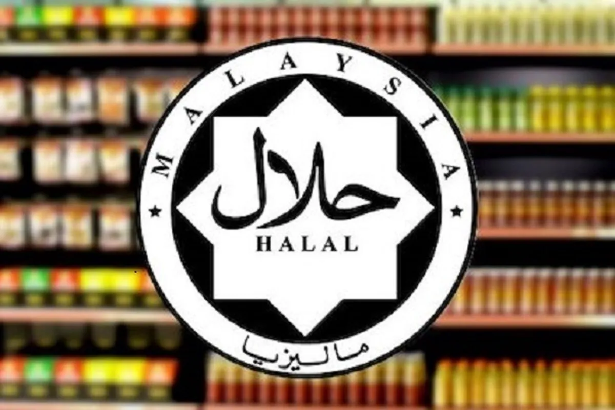 Malaysia to Upgrade Halal Certification Lab