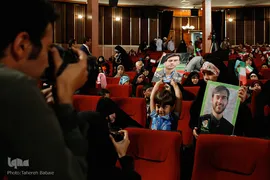جشن تولد فرزندان شهدای مدافع حرم
