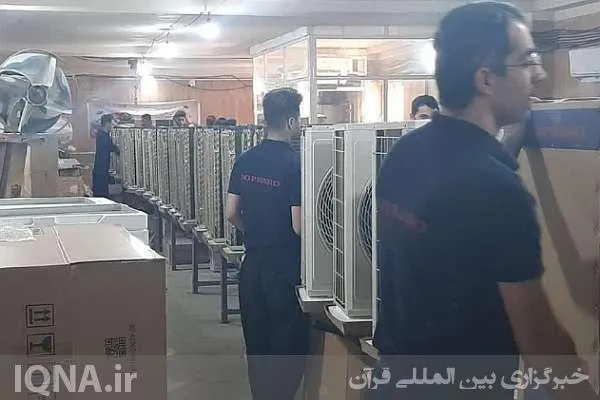 تشکیل دبیرخانه ملی کمیته‌های علمی و نخبگانی در دانشگاه خلیج‌فارس بندر بوشهر