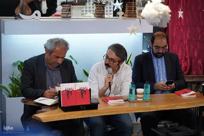 مراسم رونمایی از کتاب «ناخلف»