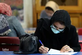 مرحله مقدماتی مسابقات قرآن، نماز و نهج البلاغه  کارکنان، همسران و فرزندان خانواده شرکت ملی گاز ایران