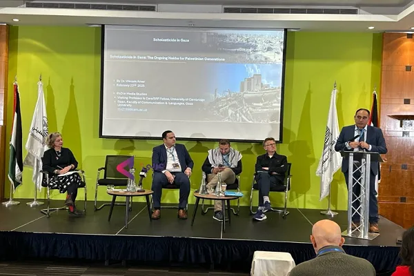 إقامة مؤتمر دولي عن 