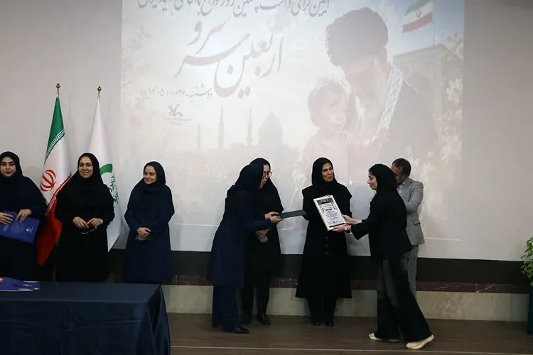 آیین اربعین رهبر شهید