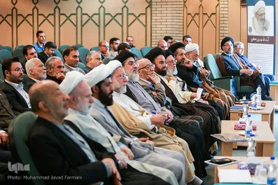گردهمایی مروجان و فعالان نهج البلاغه