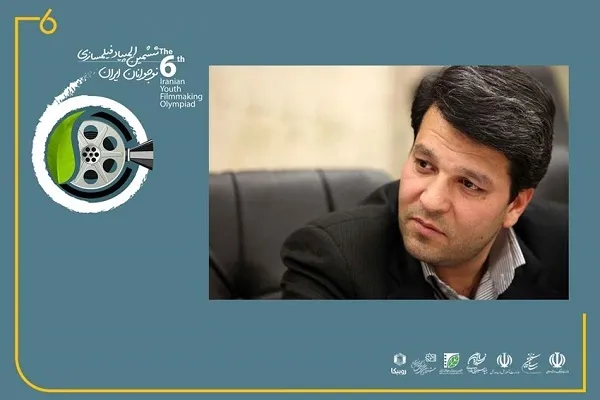 المپیاد فیلمسازی نوجوانان موجب تقویت فرهنگ سرزمین مادری است