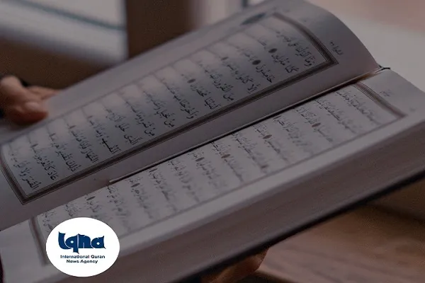 Sura Al-Ma'ariy; la inminencia del castigo divino