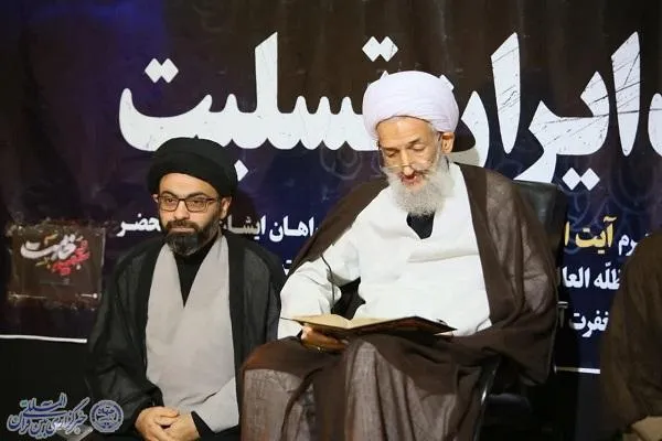 آیین تکریم و بزرگداشت سیدالشهدای خدمت، خادم الرضا(ع) آیت‌الله سیدابراهیم رئیسی و همراهان شهیدشان