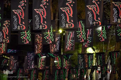 حسینیه ایران؛ پنجمین شب عزاداری ماه محرم در اصفهان