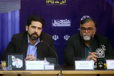 نشست خبری کتاب سال دانشجویی
