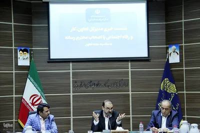 نشست خبری شیخی مدیرکل تعاون،کار و رفاه اجتماعی استان یزد