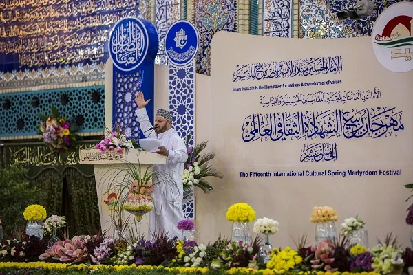 إفتتاح مهرجان 