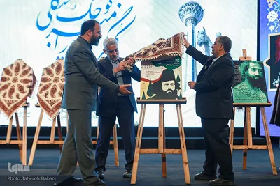 کنگره بین‌المللی میرزا کوچک جنگلی