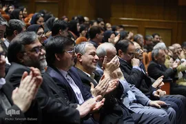اختتامیه طرح ملی ایران مرز پرگوهر