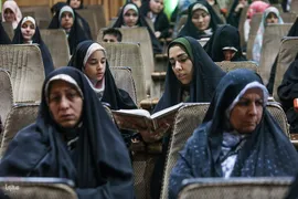 برگزاری محفل قرآنی ویژه بانوان در شهرری